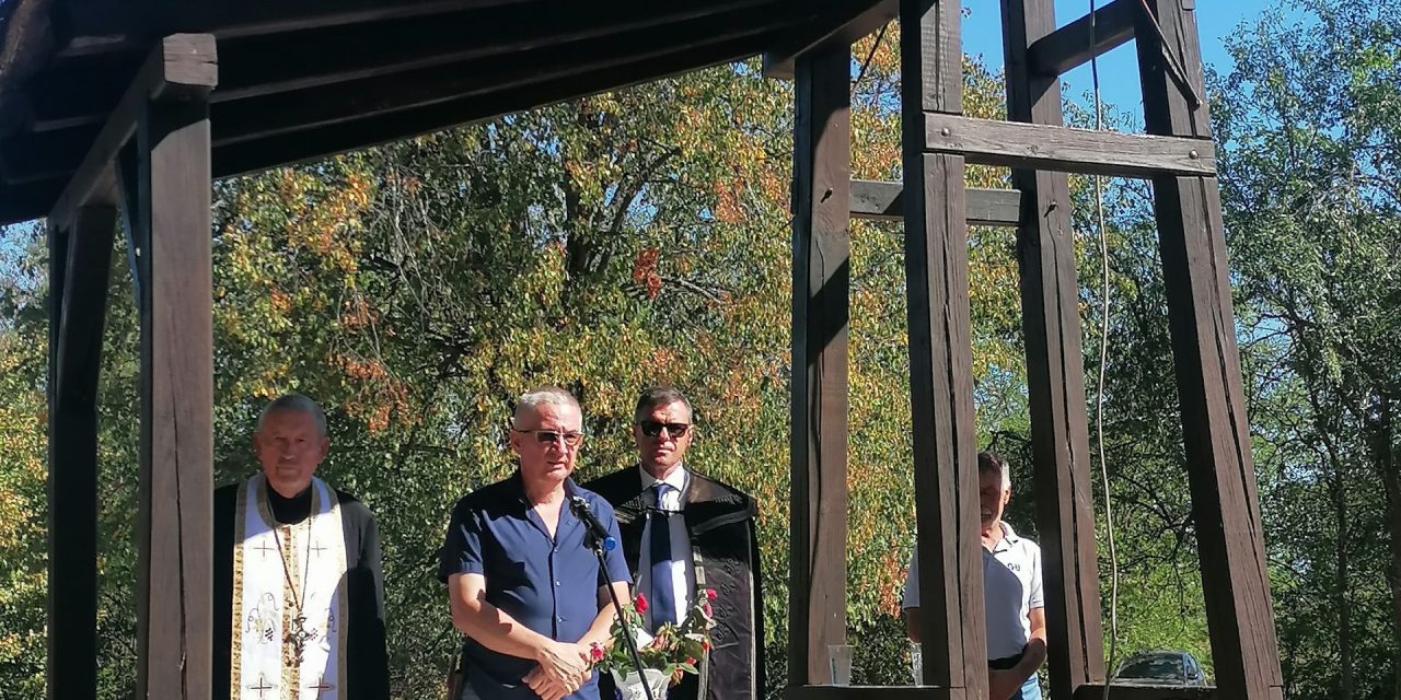 Az eltűnt falu nyomában