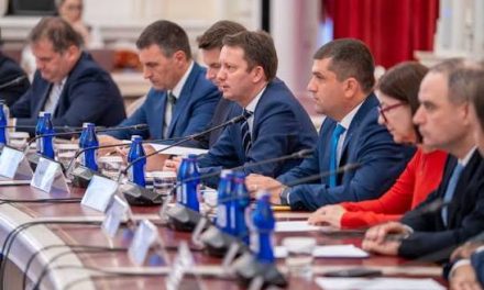 Nem kapott bizalmat a Mureșan-kormány